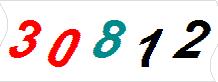 һ