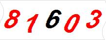 һ