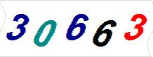 һ