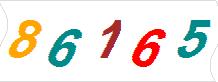 һ
