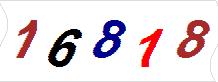 һ