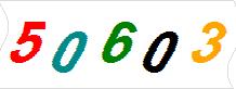 һ