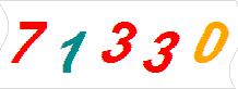һ