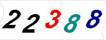 һ