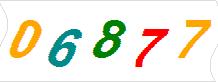 һ