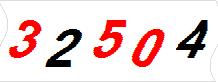 һ